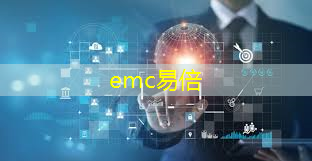 <strong>emc易倍体育官方入口：工业互联网从“有用”向“有效”提升 信息通信业赋能作用稳步显现</strong>