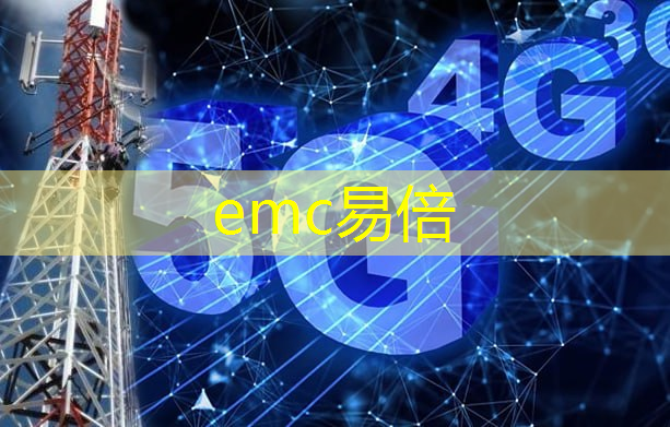 emc易倍体育官方入口：苏宁智能物流箱怎么样