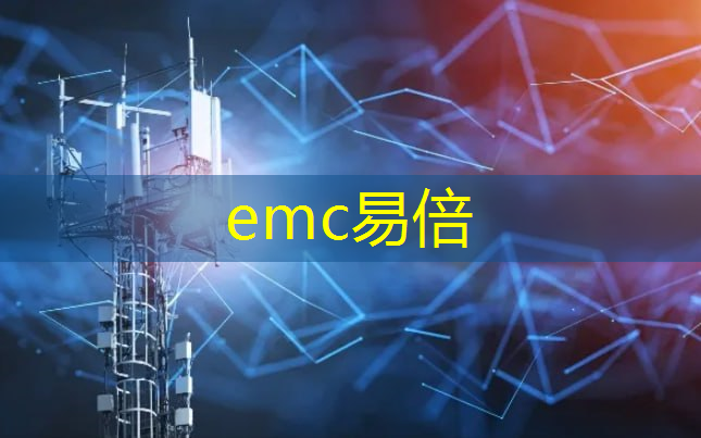 emc易倍体育官方网站：智慧城市科幻画黑白