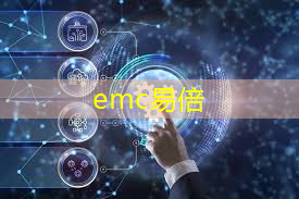 emc易倍体育官方入口：雨花区智能化仓储物流系统操作