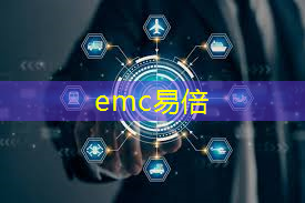 emc易倍体育官方网站：未来能源可控核聚变代表不同数字