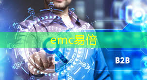 emc易倍体育官方网站：宁乡智能化仓储物流系统哪里买