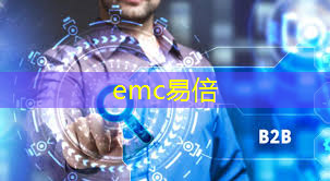 emc易倍体育官方入口：翱捷5G基带互联网