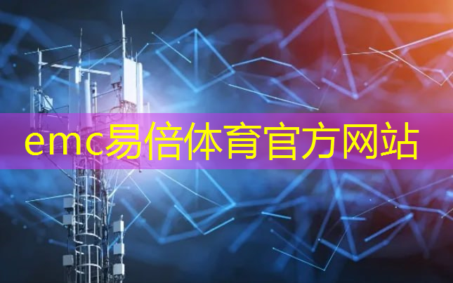 湘潭智慧城市科技创新中心