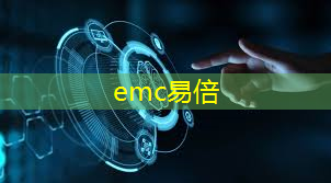 emc易倍体育官方入口：港理工空间数据与智慧城市