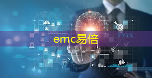 emc易倍体育官方网站：合肥智慧城市卫生间哪家便宜