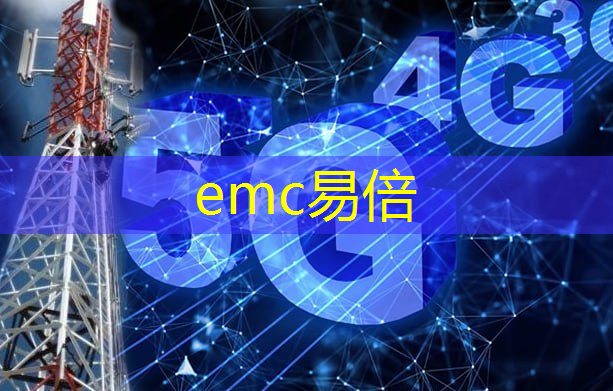 emc易倍体育官方网站：卫星城市型智慧乡村的特点