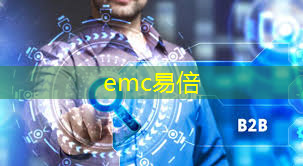 emc易倍体育官方网站：5g万物互联变化大吗为什么