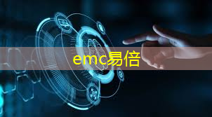 emc易倍体育官方入口：ae智慧城市教程插件saber