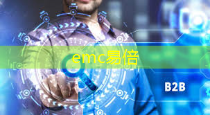 emc易倍：工业互联网生成式人工智能