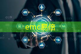 emc易倍体育官方网站：智能服装物流系统有哪些