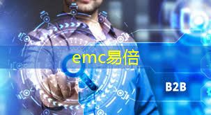 emc易倍：弱电安装成热门职业，人才需求持续走高