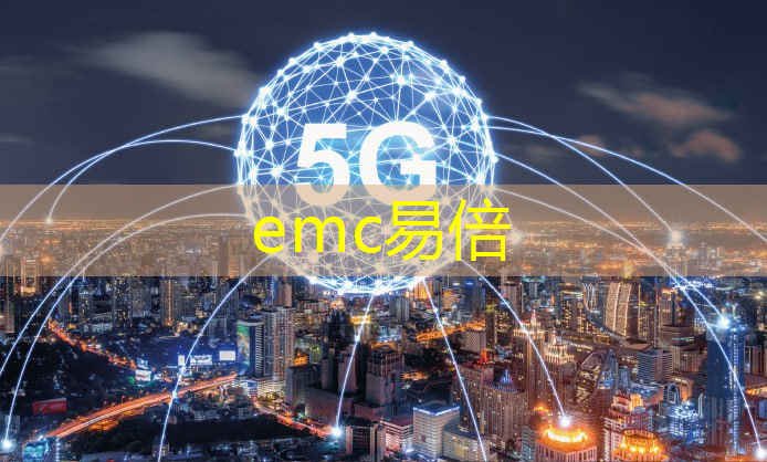 emc易倍体育官方入口：“烟台造”中国芯填补世界空白！睿创微纳发布全球第一款8μ