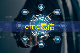 emc易倍：深迪半导体：智能生活源于一颗颗米粒般的小芯片