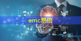 emc易倍体育官方入口：体验不输骁龙8至尊！独家解密华为Mate70 首发的麒麟