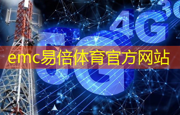 5g时代与移动互联网的联系