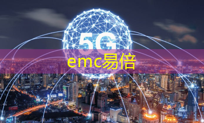 全球通信风云：制造一颗5G芯片，难度几何？