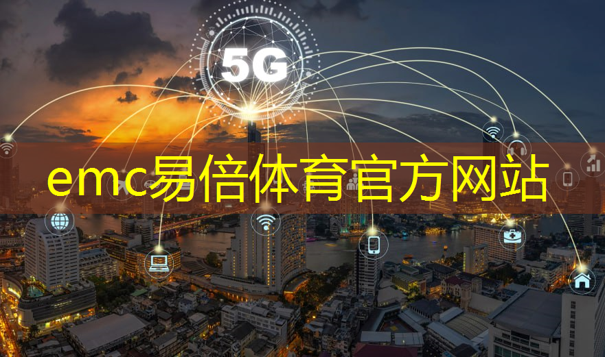 互联网卡5g轻合约包退订