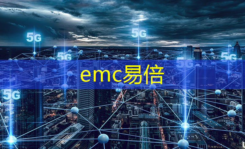 互联网5g简称什么