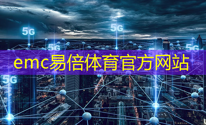 5G智能模组：如何通过它实现智能农业的智能灌溉和农作物监测？