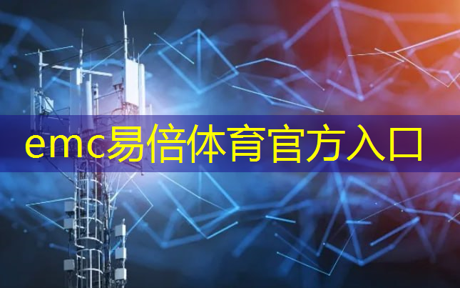 英特尔、台积电抢占的硬科技赛道——硅光芯片的优势和工作原理