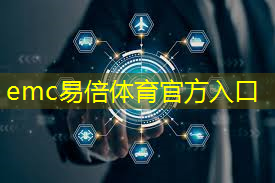 5G数传模组如何推动智能物流的发展与创新？