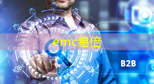互联网的未来之路：无线通信6G技术构建全球数字化网络