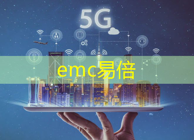 智能物流识别技术包括什么