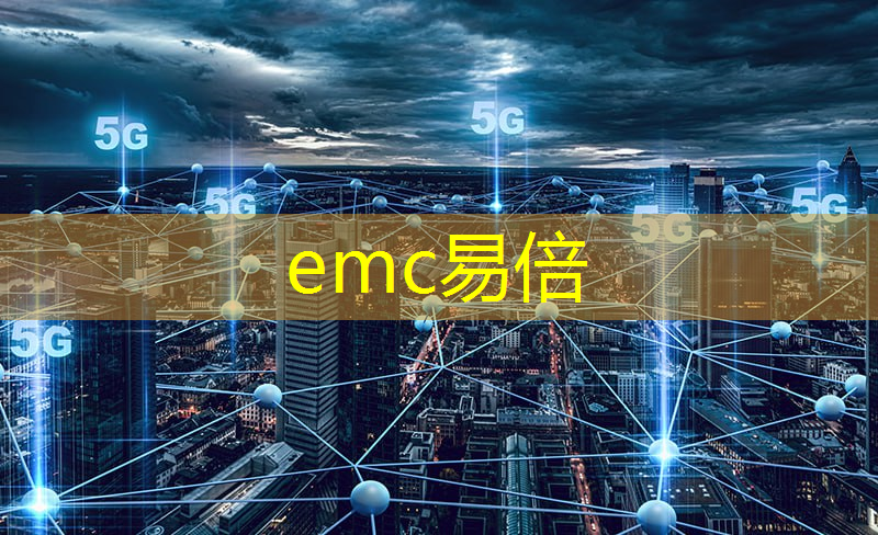 突破束缚，构建控制技术和通信技术的特色系统！
