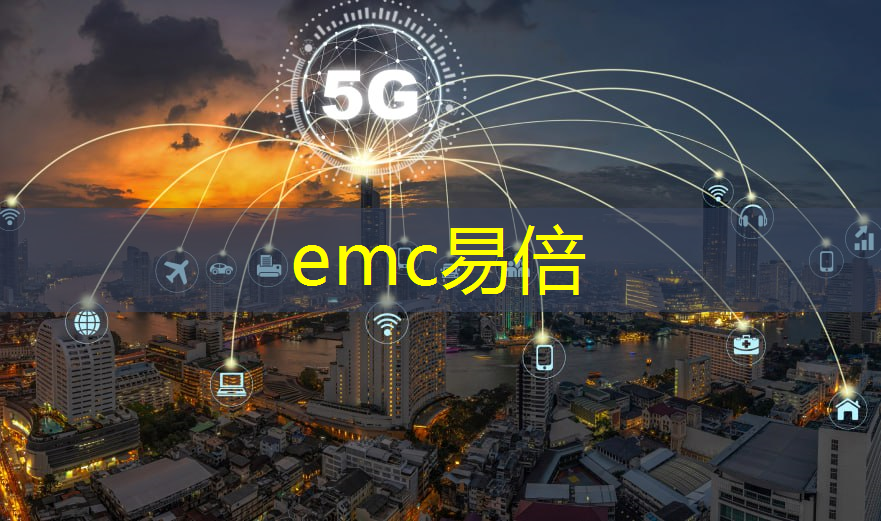 智能冷链物流仓储方案设计 智能冷链物流仓储方案设计
