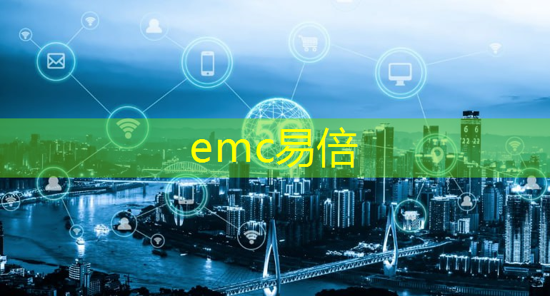 空中音乐会：蓝牙无线通信技术为你带来全新听觉盛宴