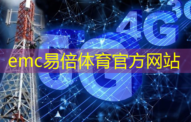 南京智慧城市沙盘施工项目