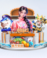 www.kaiyun.com入口登录 绿化工程色块小苗